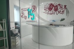 [8分钟科普下]广元市工厂_哔哩哔哩-3